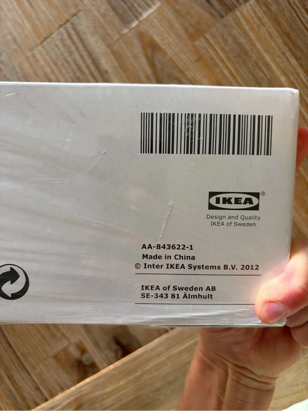 IKEA natural wood